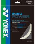Yonex BG80 Power 0.68mm Badminton Set - Smash Pro