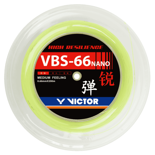 VICTOR VBS-66 Nano E (200m Reel) Yellow