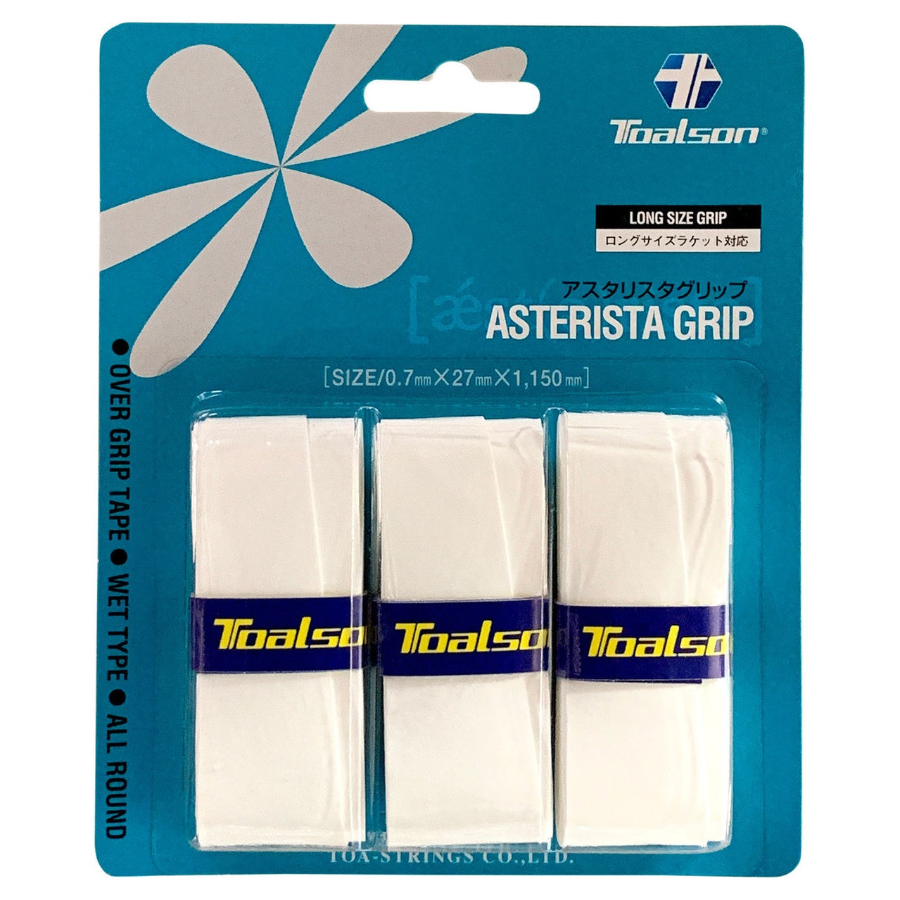 Toalson Asterisk Overgrip 3 Pack - Smash Pro