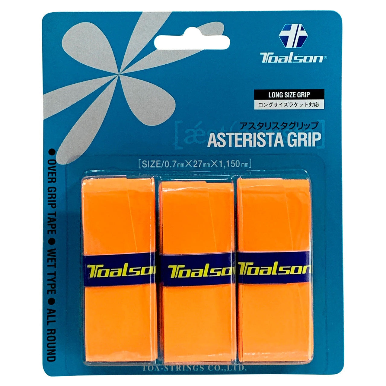 Toalson Asterisk Overgrip 3 Pack - Smash Pro
