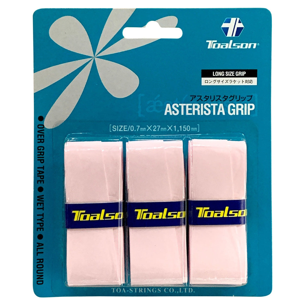 Toalson Asterisk Overgrip 3 Pack - Smash Pro