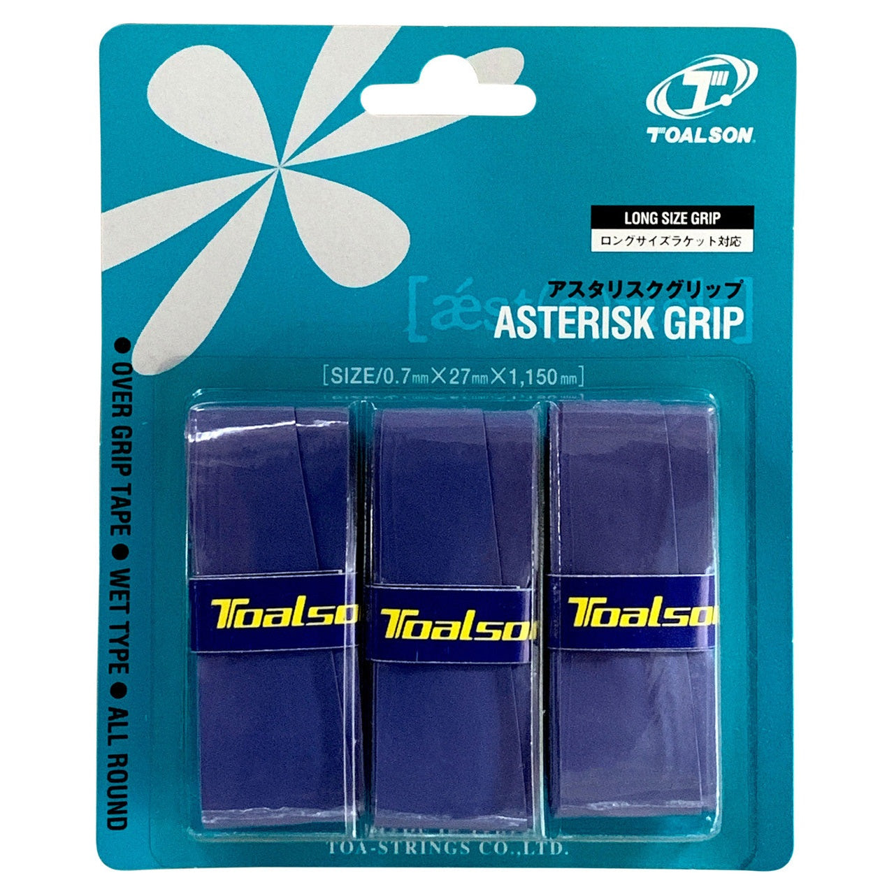 Toalson Asterisk Overgrip 3 Pack - Smash Pro
