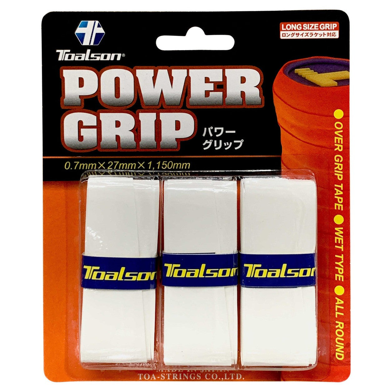Toalson Power Overgrip 3 Pack - Smash Pro