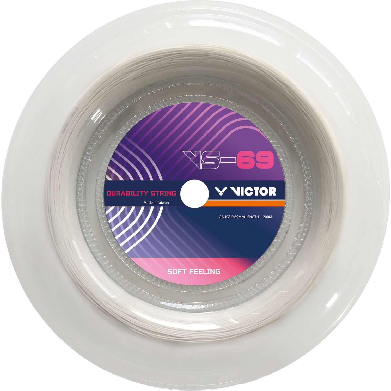 Victor String Machine VICTOR VBS-69 200M STRING REEL WHITE – Smash Gear