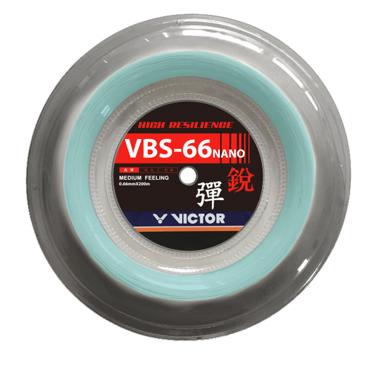 VICTOR VBS-66 Nano M (200m Reel) Light Blue