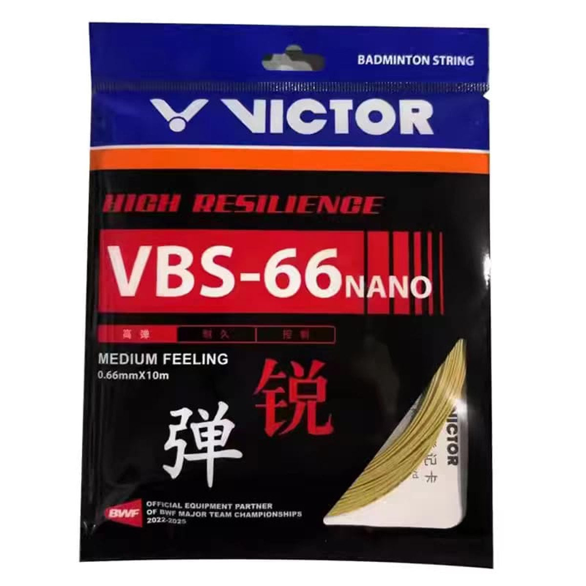 VICTOR VBS-66 Nano X (10m Set) Gold