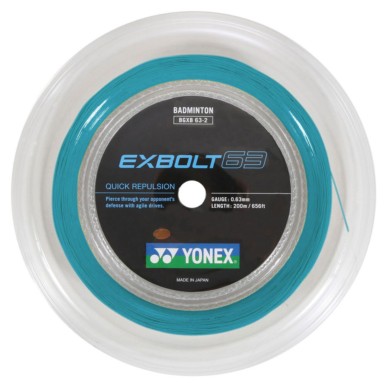 Yonex Exbolt 63 0.63mm Badminton 200M Reel – Smash Gear